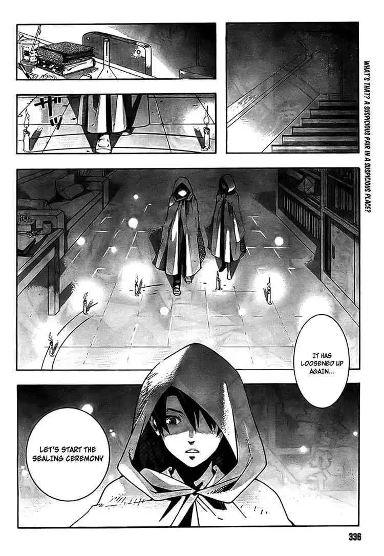 Loose Relation Between Wizard and Apprentice Chapter 1 2